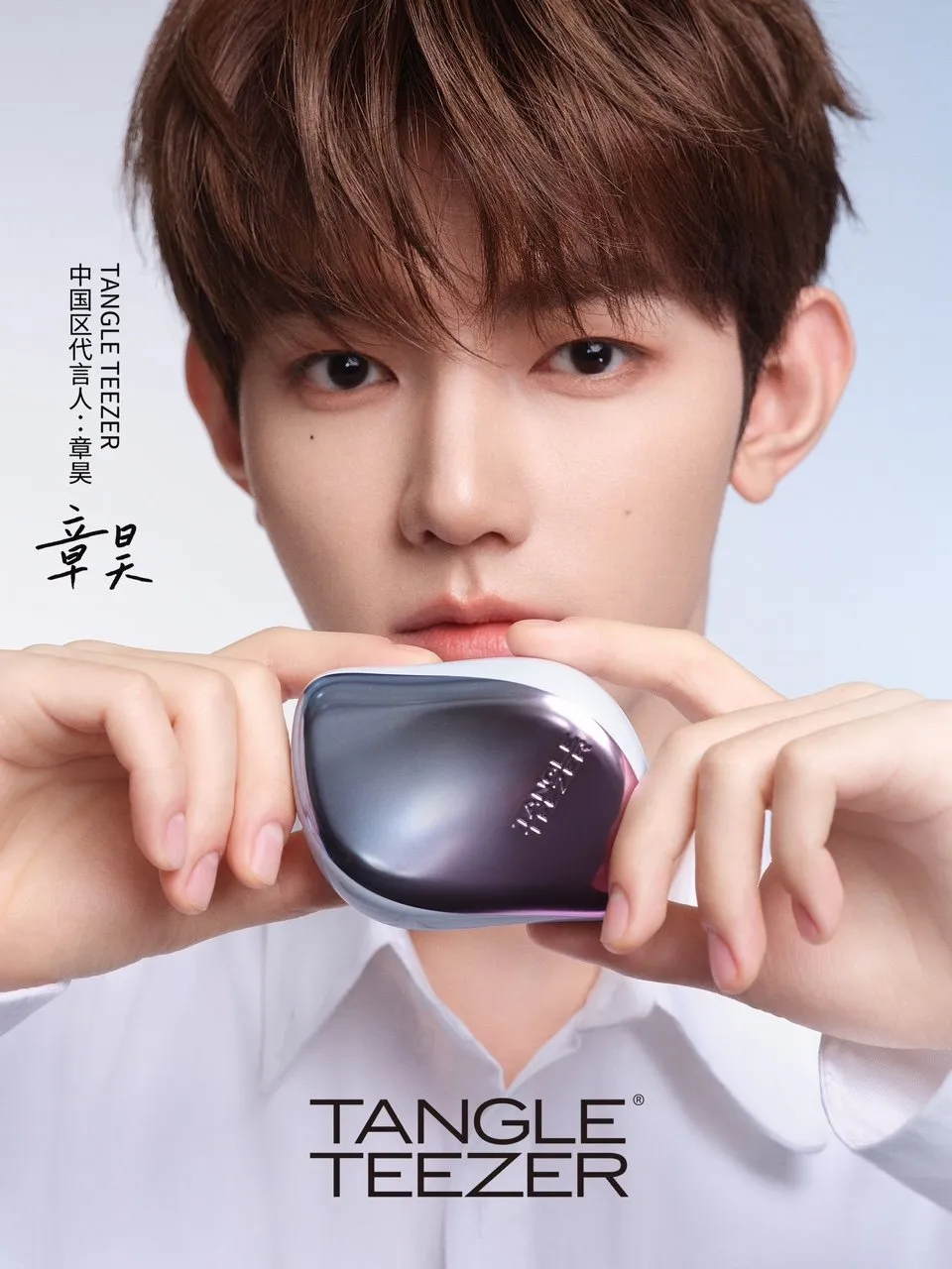 Illusztráció: Tangle Teezer marketingelemzés: Márkaépítés mesterfokon
