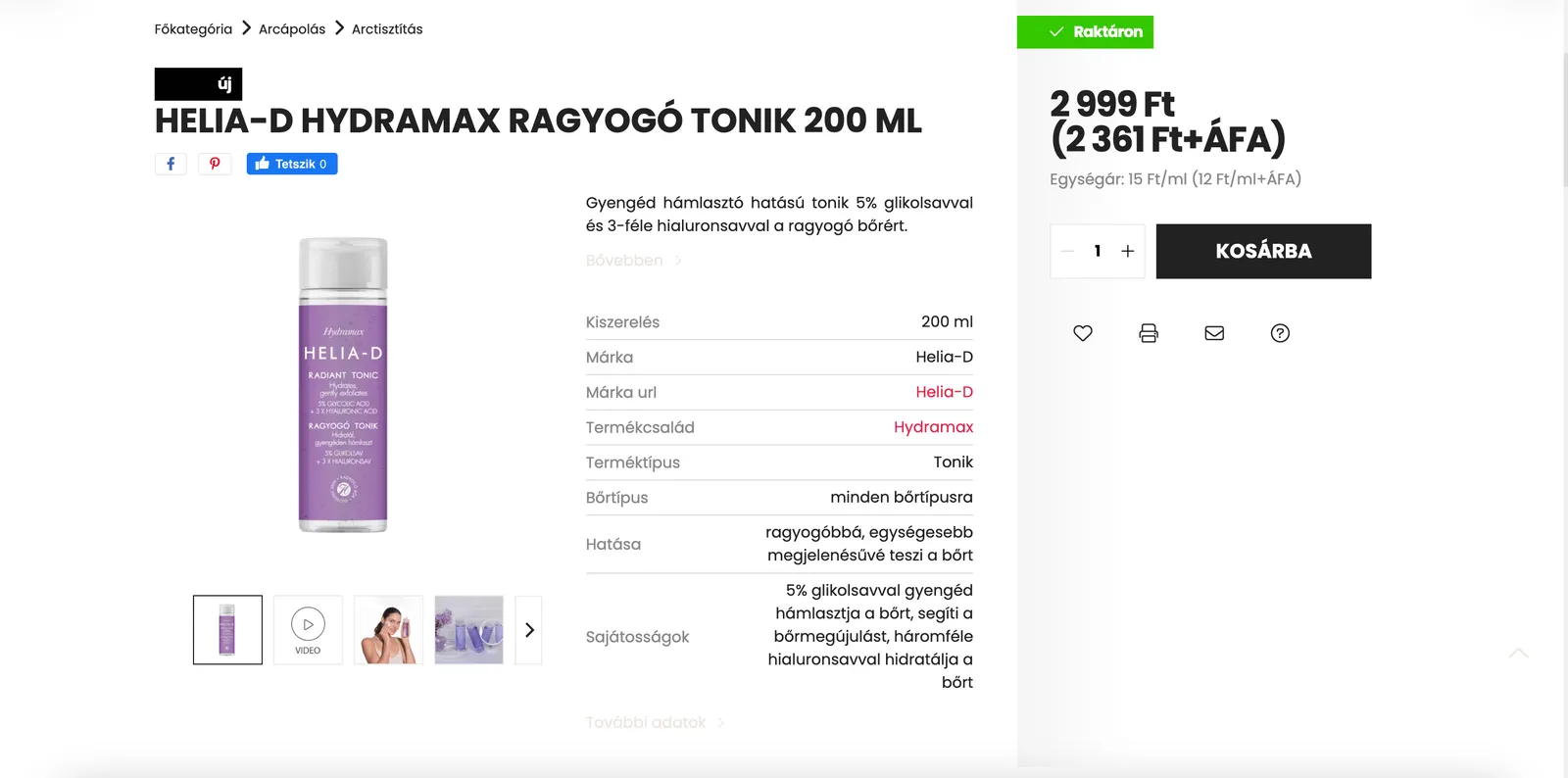 Illusztráció: Helia-D marketingelemzése: amikor a hagyomány és az innováció szépsége találkozik